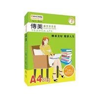 图片 传美国产彩色复印纸 A4-80g浅黄 浅绿 浅红 浅蓝 四色