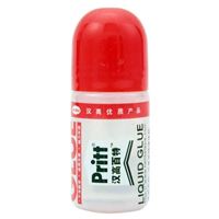 图片 汉高百特 PKA3D-2 液体胶水 32ML 