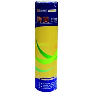 图片 传美传真纸210*30  