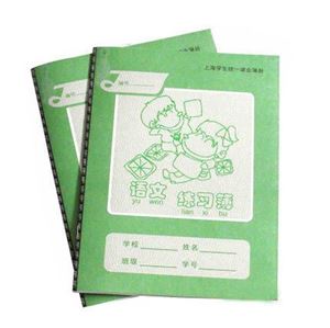 图片 学生练习本K4-1