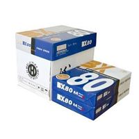 图片 兰BX复印纸 A3-80g