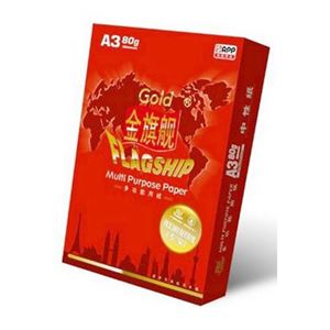 图片 金旗舰复印纸A3-80G 打印复印纸