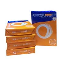 图片 传美复印纸 A3-70g