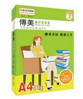 图片 传美国产彩色复印纸A4-80G/500张/包