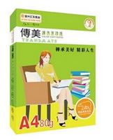 图片 传美国产彩色复印纸A4-80G/500张/包