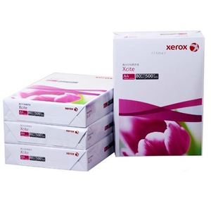 图片 红施乐复印纸A4-80G4包/箱