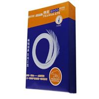 图片 传美复印纸 A3-80g