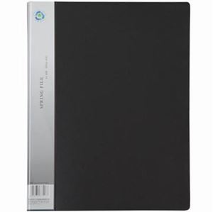 图片 齐心超坚固轻便夹单弹簧文件夹 AR151A-P
