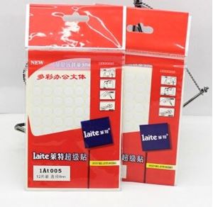 图片 莱特标签LT005 18*50mm