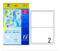图片 卓联打印标签ZL1802 10页