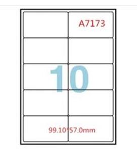 图片 安内斯标签A7173-10页