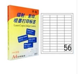 图片 卓联标签ZL2856-100