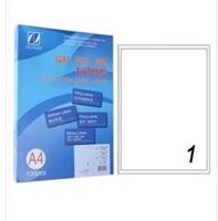 图片 卓联标签2601B-100页
