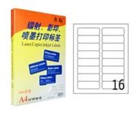 图片 卓联标签ZL2816C-100