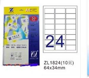 图片 卓联可打印标签ZL1824-10页 64*34MM