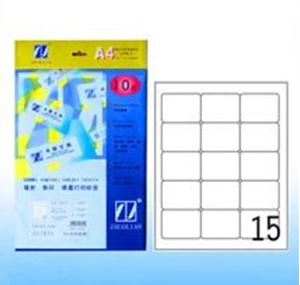 图片 卓联标签ZL1815A-10