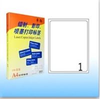 图片 卓联标签ZL2801/A4-100