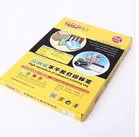图片 新灿打印标签XC4428-100张