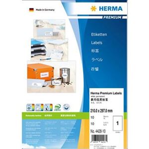 图片 豪玛打印标签4428-10 210*297mm