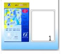 图片 卓联标签ZL1801-10页