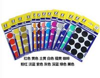 图片 卓联标签ZL-58 25MM