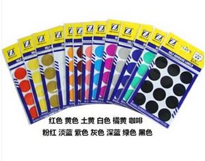 图片 卓联标签ZL-58 25MM
