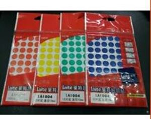 图片 莱特圆点标签LAT004 直径10MM