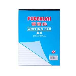 图片 富得快竖翻信纸本87001 A4-70页