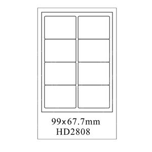 图片 惠达彩色打印标签HD-2808-20页
