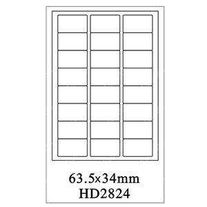 图片 惠达标签HD-2824-100页