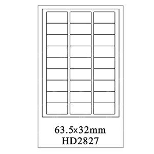 图片 惠达标签HD-2827-100