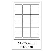 图片 惠达标签HD 2830-20页