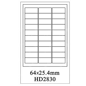 图片 惠达标签HD 2830-20页