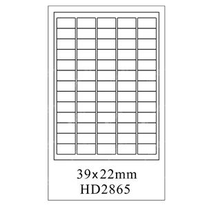 图片 惠达标签HD2865 39*22MM20张/包