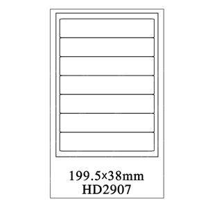 图片 惠达标签纸HD2907 199.5*38CM