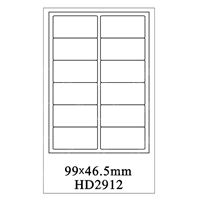 图片 惠达标签HD2912-20页