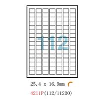 图片 豪玛标签4211P-100