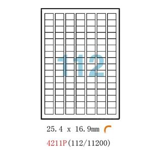 图片 豪玛标签4211P-100