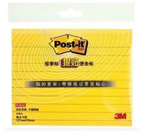 图片 3M带横线条狠贴 645SL