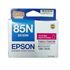 图片 EPSON 墨盒T0853 红