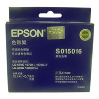 图片 EPSON 色带C13S015524 色带架 黑色 适用于LQ-670K