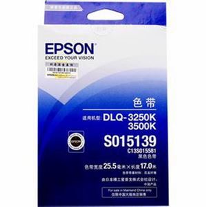 图片 EPSON 色带DLQ-3250K