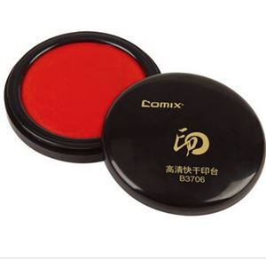 图片 齐心强效速干印台B3706/直径10.0CM 红色