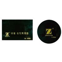图片 卓联印章垫LZ2002/方形