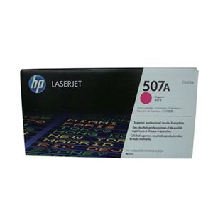 图片 HP 惠普 CE403A 打印机墨粉硒鼓 6,000页 红色