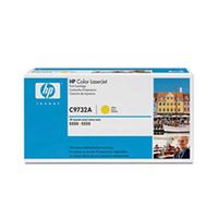 图片 HP 惠普 C9732A 打印机墨粉硒鼓 12,000页 黄色