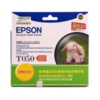 图片 EPSON 墨盒T050-黑