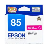 图片 EPSON 墨盒T0853 红