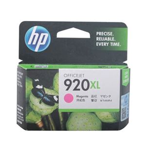 图片 HP 惠普 CD973AA 920XL号红色墨盒
