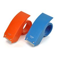 图片 得力封箱切割器801-48MM